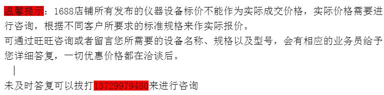 67fcfc1109620c2f00e076dcaeb069