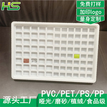 ˮ����Ϯ��P���ܰ��b�� ���wˮ�����܃��� ���g��������бP