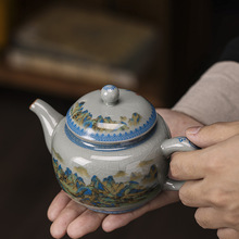 纯手工粉彩陶瓷茶壶过滤泡茶器青花瓷山水单壶家用冲水壶功夫茶具