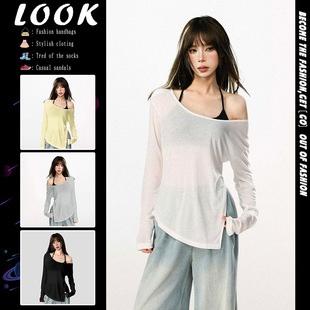 女士夏季防晒罩衫