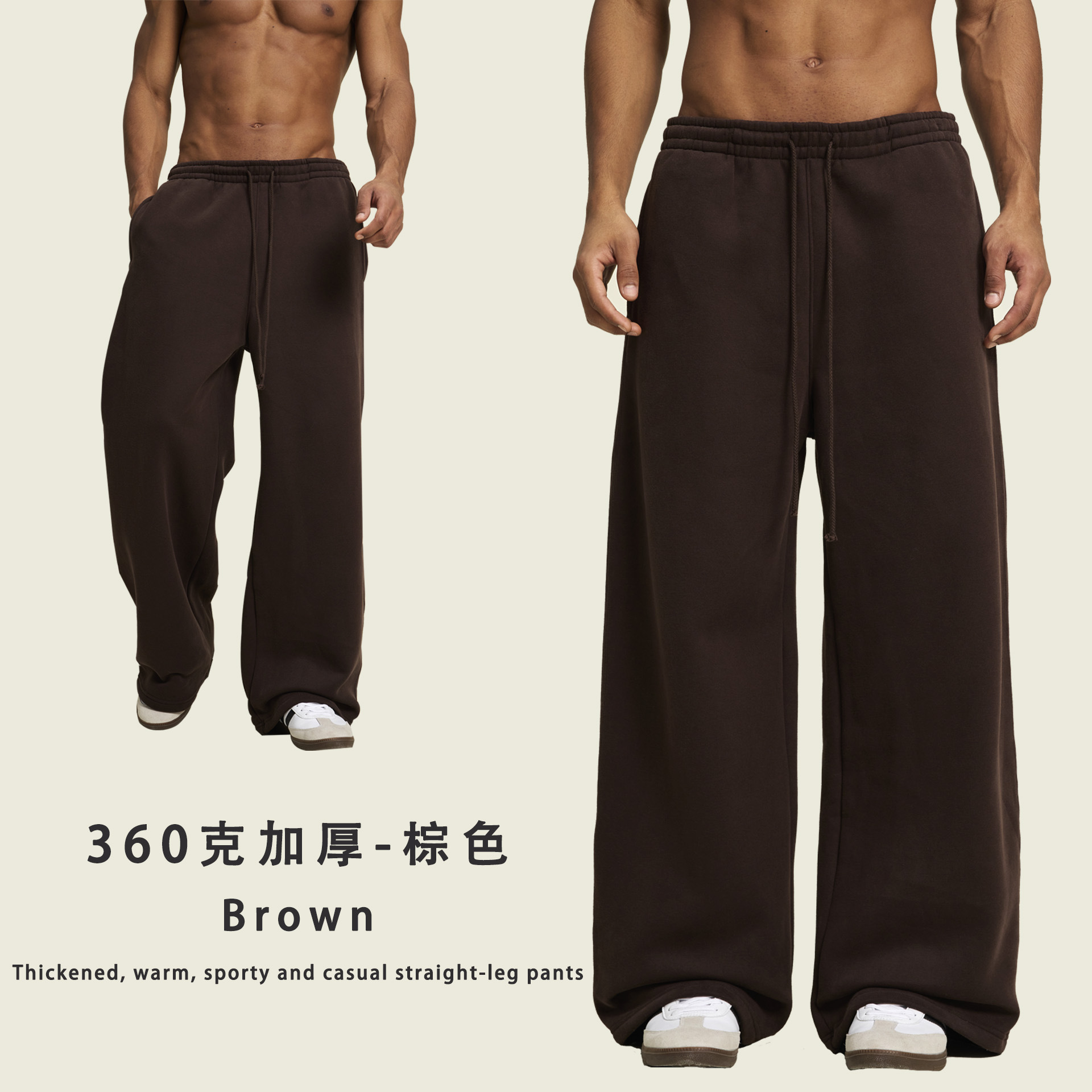 ETAI ropa de hombre otoño y invierno pantalones de protección de hombre marca de moda americana gruesa pantalones deportivos casuales pantalones de piernas anchas adolescentes