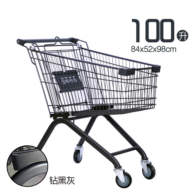 펄 블랙 100 제기