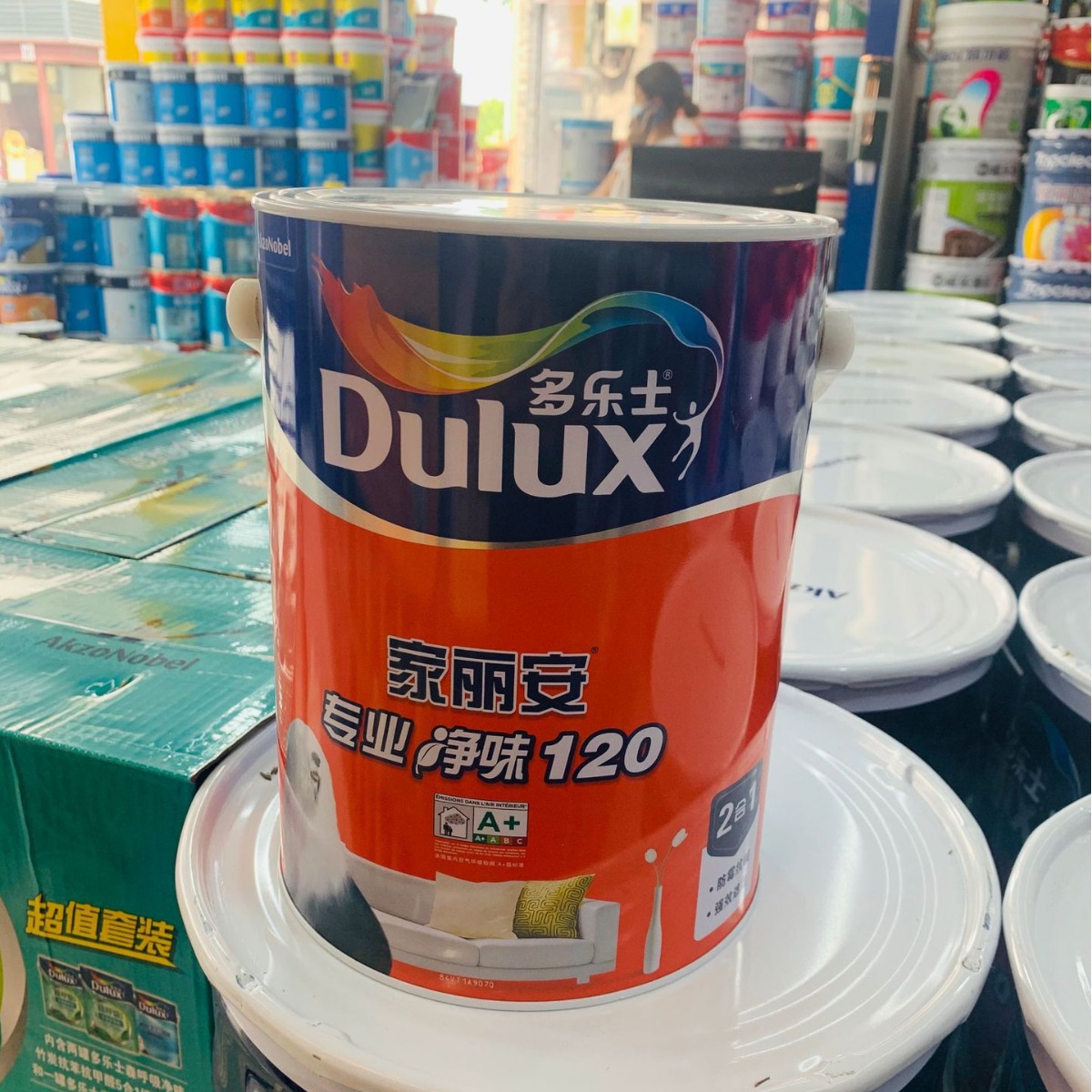 多乐士家丽安净味120乳胶漆5L墙面漆涂料低味低刺激油漆批发paint