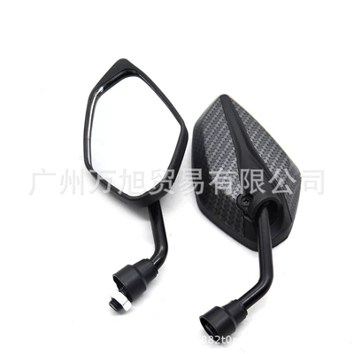 Motorcycle rearview mirror 10mm Universal Rearview Mirror