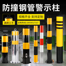 䓹ܾ�ʾ�����P䓷�ײ���̶�����·�ؘ���\������·�ϸ��x���ژ�