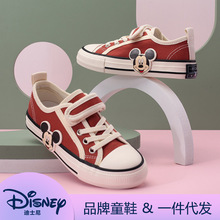 迪士尼女童低帮布鞋春秋儿童帆布鞋2024新款男童米奇卡通大中小童