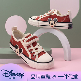 Disney Girls Low-Top Cloth Shoes Spring & Fall Kidsren's Canvas Shoes 2024 New Boys Mickey Cartoon Large, Medium and Small Kidsren