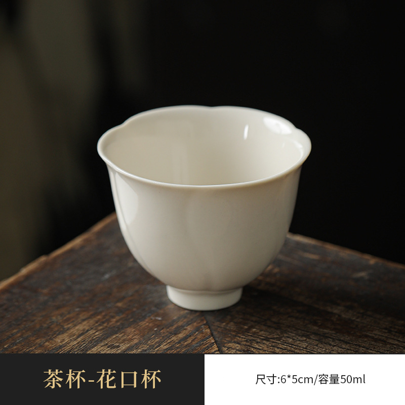 XP-꽃컵