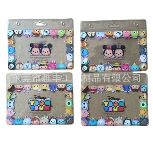 Supply of PVC Document Card Sleeve Offset Printing Pattern Work Card Sleeve Factory Brand Sleeve