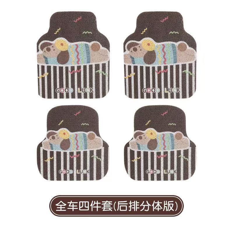 Cartoon Car Floor Mats, Wire Loop Floor Mats, Universal Cute Little Animals, Dirt-Resistant, Wear-Resistant, Non-Slip Mats, Easy-Care Foot Mats