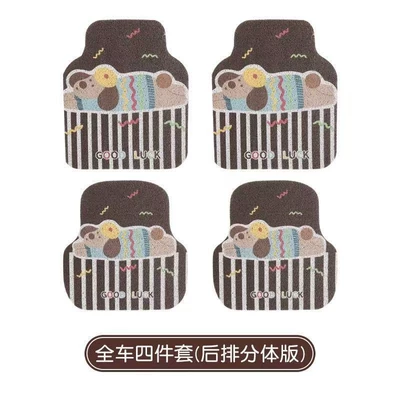 Wear-Resistant, Non-Slip Mats, Easy-Care Foot – Avtomobil döşəmə paspasları - full-car-4-piece-set-5848cm-single-piece-front