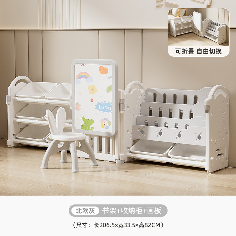 Mueble de plástico para niños, tablero de dibujo de juguete, armario de almacenamiento combinado para bebés, de pared, para sala de estar, de gran capacidad y con múltiples niveles.