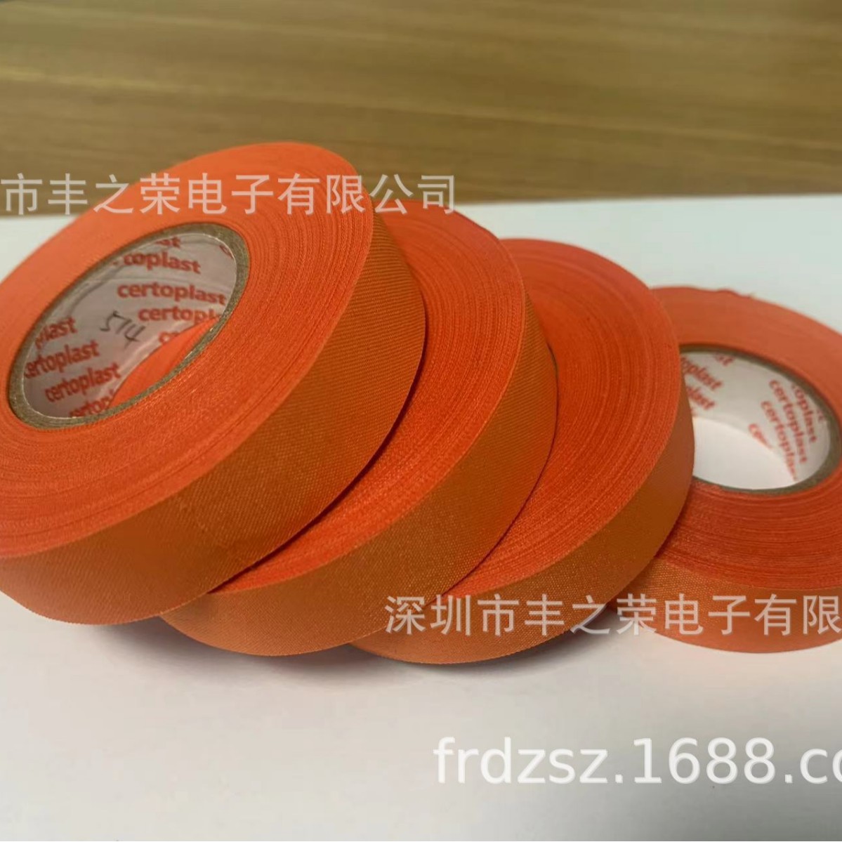 Certoplastʤ�ؽ���51403225��ɫ��˺������������ 32MM��*��25MM