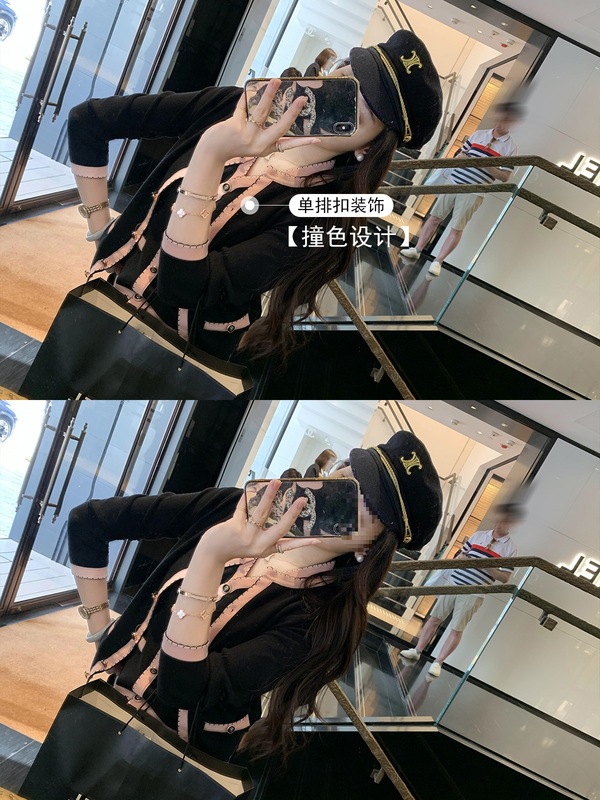 鱼兔子的兔子针织开衫女早秋新款长袖针织上衣马甲外搭毛衣两件套|undefined