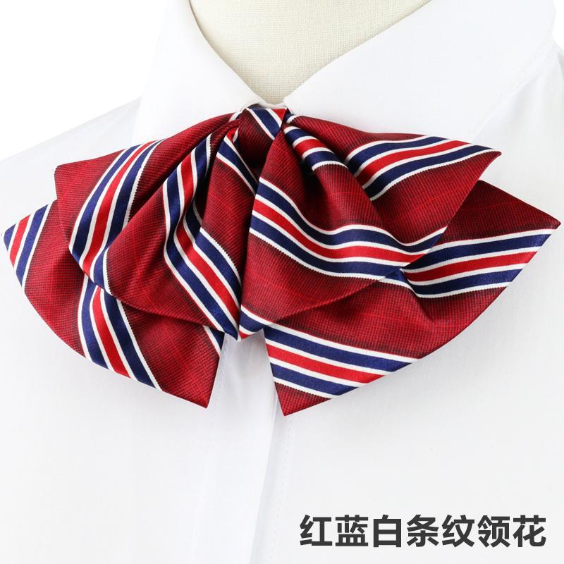 빨간색, 파란색, 흰색 줄무늬 나비 칼라 꽃