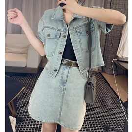 2024夏季新款宽松牛仔短外套高腰半身裙套装韩版时尚减龄两件套女