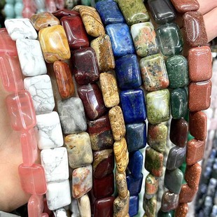 13*18mm��Ȼʯ�L����ɢ��diy���������觼tʯˮ��ɢ�鴮�����l