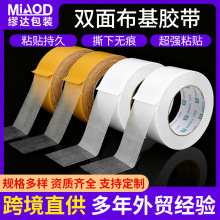 �W���p���z�p�沼���z����ճ���ׄ��x�����z��ĥ��̺�̶����Ʊ��z