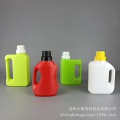 花肥营养液瓶500mlpe液体塑料瓶洗衣液包装瓶子500毫升清洗剂瓶