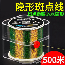 500�׃��|ԭ�z���c���[���~�������Ӿ�ˮ�oӰ����������~��