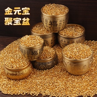 �S�~�ٸ��׾ی���Ԫ���[��ɳ������Ԫ����ؔ�ٸ��׾ی����S�~�[��