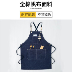 Coffee shop flower shop florist hairdresser restaurant bar work clothes custom logo Korean version thickened canvas apron