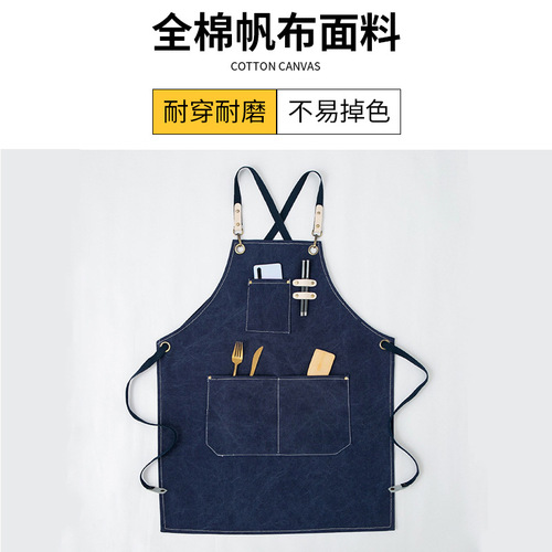 Coffee shop flower shop florist hairdresser restaurant bar work clothes custom logo Korean version thickened canvas apron