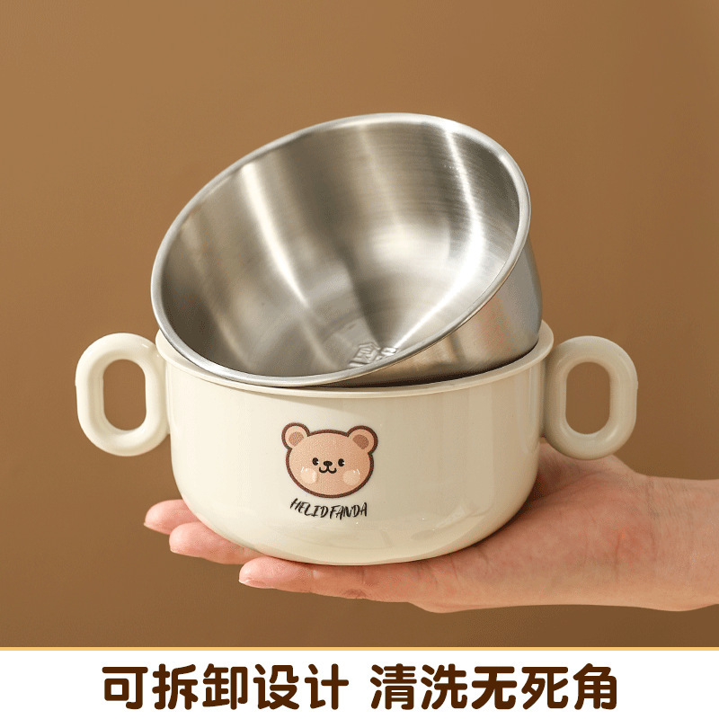 子供用補助食器乳幼児用ステンレス製転倒防止双柄食器食品級多機能食器セット|undefined