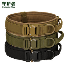 Z526 Cross-border Tactical Dog Collar Outdoor Leash Pet Collar Military Dog Neck Collar for Medium to Large Dogs Training Collar