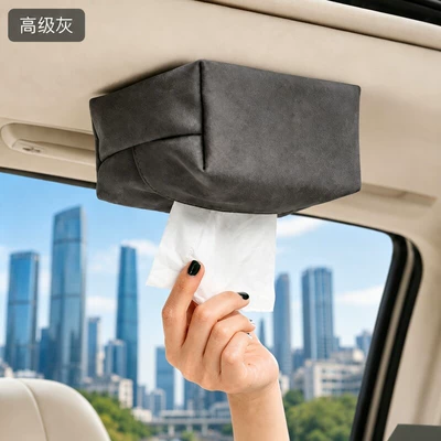 High-End Magnetic Car Tissue Box, Dual-Purpose for Car Roof and Armrest, No-Drill, Traceless, Simple Leather Tissue Holder (Car tissue box/set) - dark-gray-thick-suede