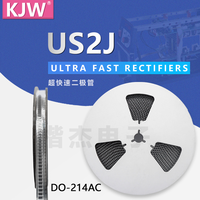 超快速 快恢复二极管贴片 US2G US2M US2J DO-214AC/SMA封装 高频