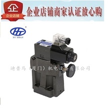 ̨��XU TIAN���������ySBSG-03-1PN-H SBSG-03-1PN-C 03-1PN-B