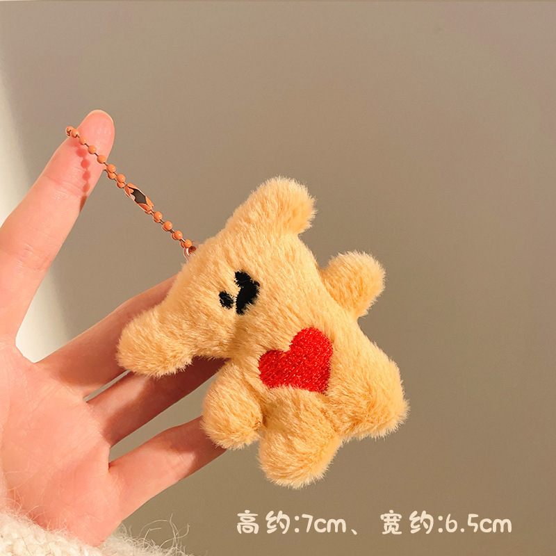 イベントの屋台用の小さなギフト、かわいいぬいぐるみペンダント、人形バックパック、キーホルダー、人形アクセサリー|undefined