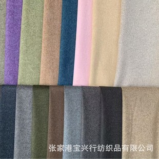 2025 Single-Sided Fine Twill Smooth Wool Single-Sided Autumn and Winter Woolen Fabrics Are Available in Stock