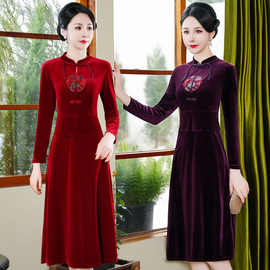 新中式改良旗袍裙春秋新款复古国潮妈妈装显瘦连衣裙子女雪尼尔绒