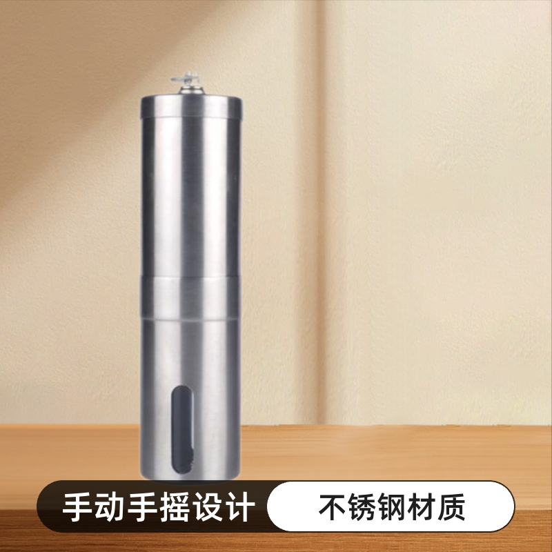 Stainless Steel Hand-Cranked Coffee Grinder Household Coffee Bean Grinder Manual Small Hand-Cranked Coffee Machine Portable and Washable