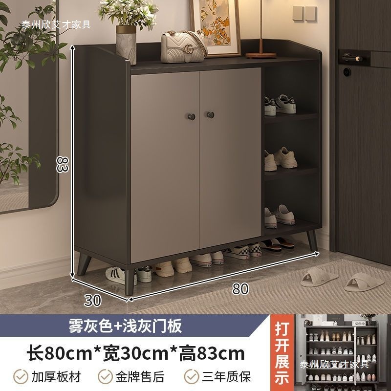 鞋柜收纳柜一体靠墙入户门玄关家用门口新款2025爆款室内储物鞋架|undefined