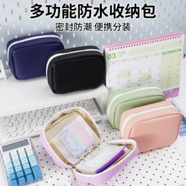 文件袋;文件夹;笔袋
