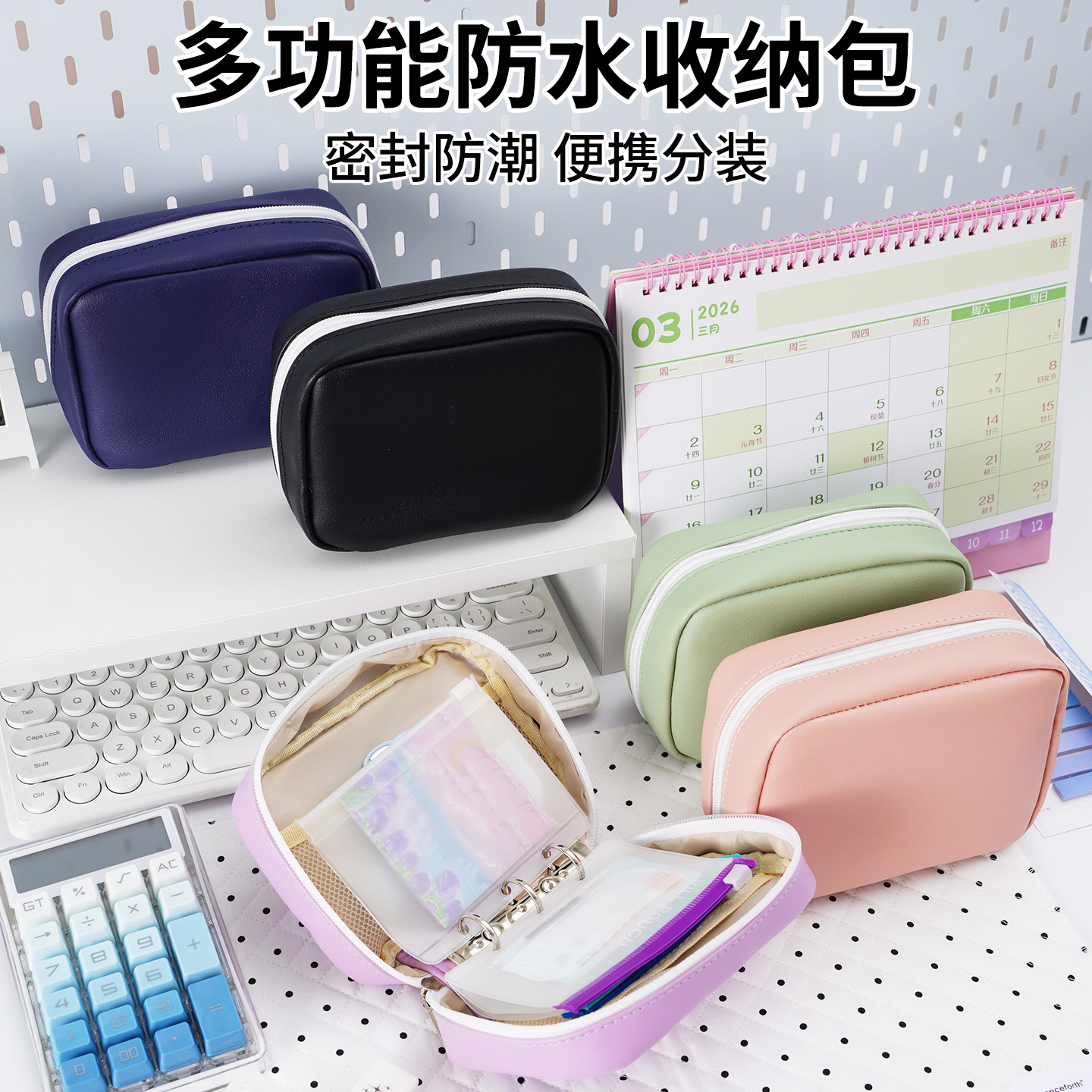 Cross-border best-selling waterproof medicine bag, portable travel silicone storage bag, food-grade PET document bag, direct factory sales