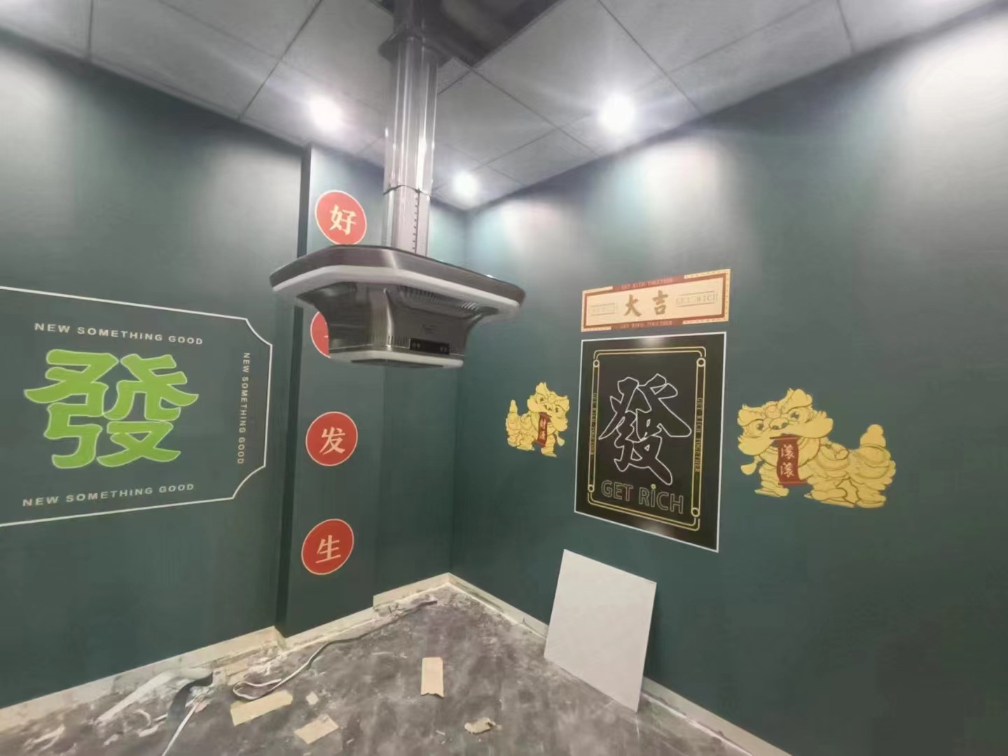 棋牌室工装麻将馆