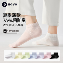 ֱ���m��Ů����챡���ȫ�޶��mŮʿ�W��͸���ɫ�o���m���l