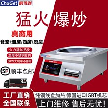 ����늴Št����̨ʽƽ���u���Ҝ��t�ͻ𱬳��N���Ƶꌣ��