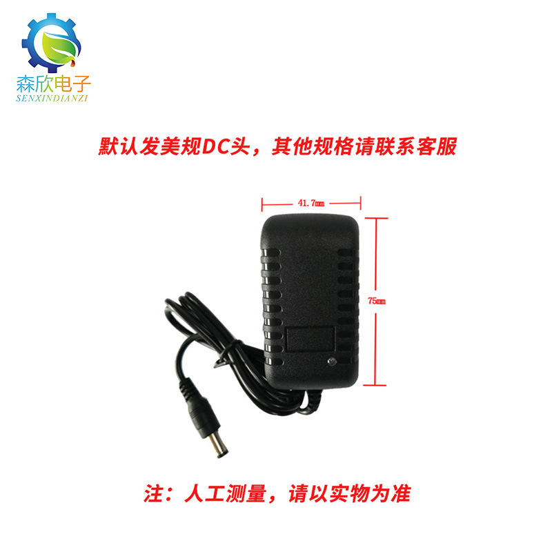 8.4 12.6 16.8 21 25.2V 29.4v hand drill electric tool fascial gun Wall Charger