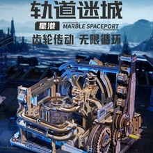 ����ҹ���Ǹ�ģ��ľ�|ƴ�b�eľ�ֹ�diy�к����նY�����wƴ�D