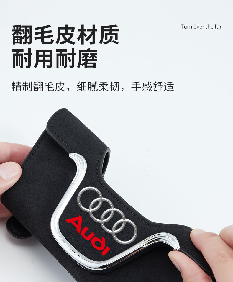 Car multifunctional suede glasses box car sun visor sunglasses card storage glasses clip scratch-resistant wear-resistant