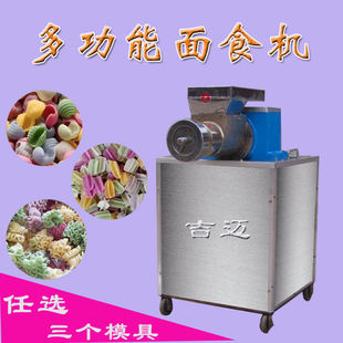 늄Ӷ๦����ʳ�C��ʳؐ�������ú���������溣�����߲��oʳ��C