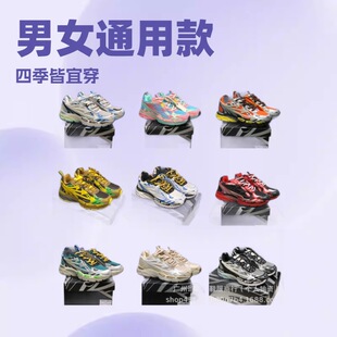 ��Ʒ�|OFF-WHITE���m�ٴ��������eЬBe Right Back�͹řCе�ϵ�Ь