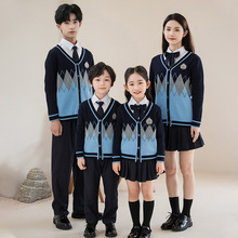 英伦风中小学生校服儿童班服毛衣开衫学院套装幼儿园园服主持礼服