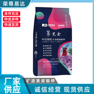 �п�΢���VԴ�S��������������a⛿�Ӳˮ���ز�VԴ�S��ֳ���