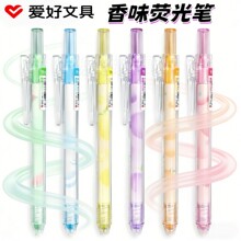 ����5193��ζ����ӫ���ѧ�����ʼǲ�ɫ���ص��Ǳ������˲ʻ�